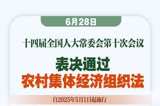 军心涣散？战力爆表？主帅提前预告离任，成了赌上声誉的疯狂博弈